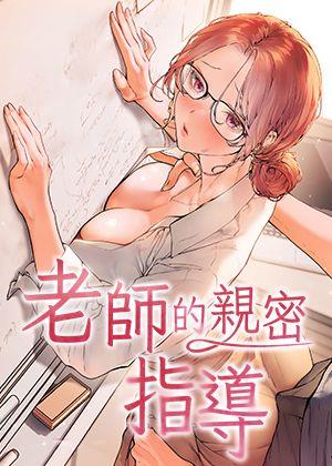 歪歪漫画登录入韩漫韩漫精选
